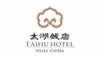 无锡太湖饭店